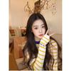 2025 Spring Women's Korean Style Love Embroidery Contrast Stripe Knitted Top