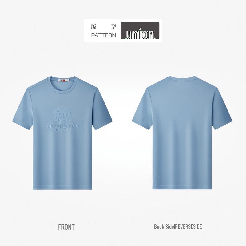 Goldlion GY Men's Letter Print Short Sleeve T-Shirt