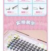 Mogugu - Doll Eye Crisscross Cluster False Eyelashes