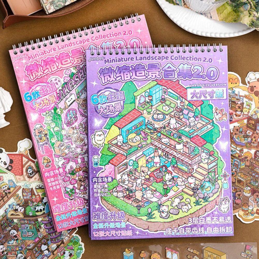 2.0 Plus Size Miniature Landscape Sticker Collection PET 6-in-1 3D Landscape Sticker Decompression Cartoon