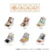 Kutsuwa Snoopy Air Pita Pouch 647SQC Light Gray