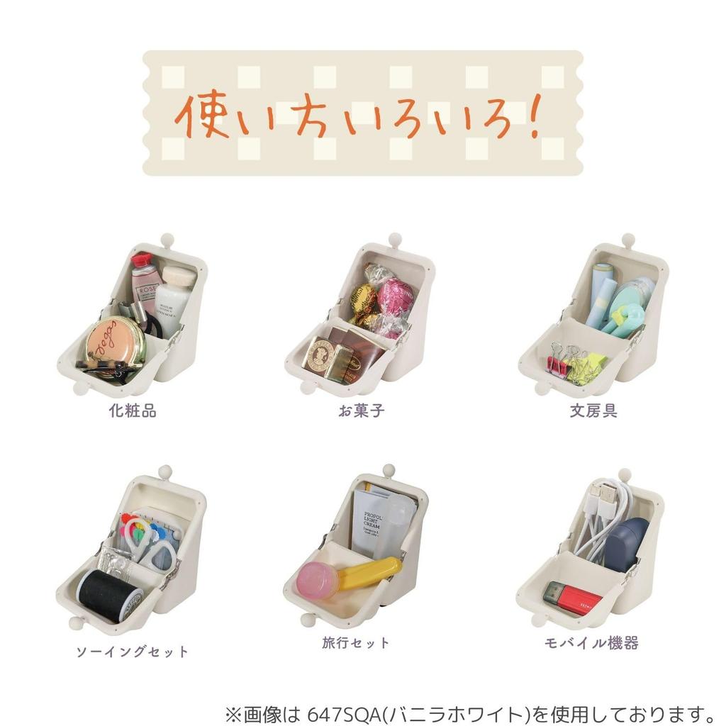 Kutsuwa Snoopy Air Pita Pouch 647SQC Light Gray