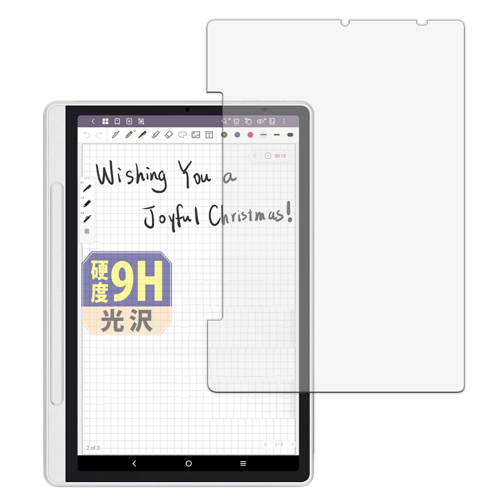 

Leipsden Magic Note Pad Защитное стекло для экрана из глянцевого стекловолокна, Сделано в Японии, Защитная пленка XP-Pen, Вид, (Ультратонкое волокно), Защита от отпечатков пальцев,