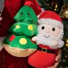 Festive Christmas Boot Plush Figures Including Santa Elf Penguin And Tree For Kids