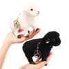 Simulation Simulation Sheep Plush Doll Stuffed Animal Sheep Plush Keychain  Party Supplies