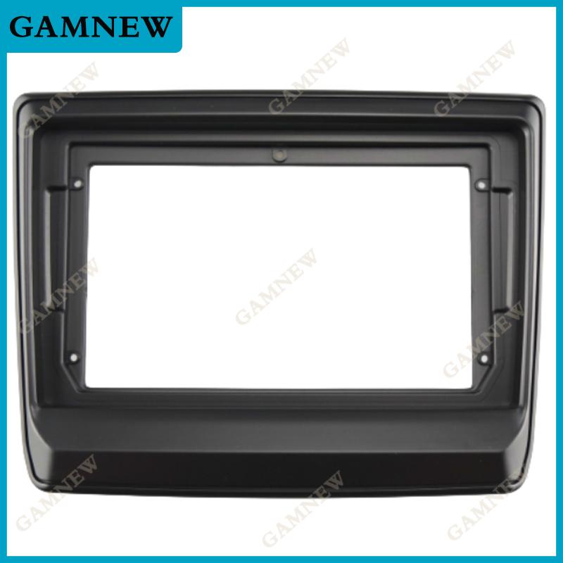 

9 Inch Car Frame Fascia Adapter Android Radio Dash Fitting Panel Kit For Isuzu D-MAX 2020+ Frame A
