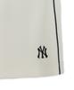Emelbi Basic Small Logo Cooling Double-Sided Piping Half-Length Shorts Ny (Ivory)