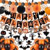 Happy Halloween Trick or Treat Banner Paper Fan Balloons & Swirl Streamers Goul Bat Cat Bird Ghost Pumpkin Lantern for Party Decorations