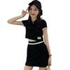 New Summer Slimming Polo Neck Cropped Top, High-waisted Hip-hugging Skirt, Contrasting Two-piece Suit for Women