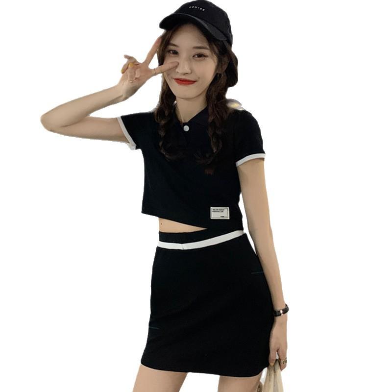 New Summer Slimming Polo Neck Cropped Top, High-waisted Hip-hugging Skirt, Contrasting Two-piece Suit for Women
