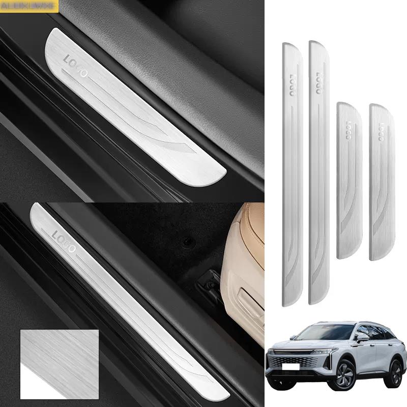 Car-styling Stainless Steel Door Sills Scuff Plate Fit for EXEED RX TXL 2018    2022 2023 Car
