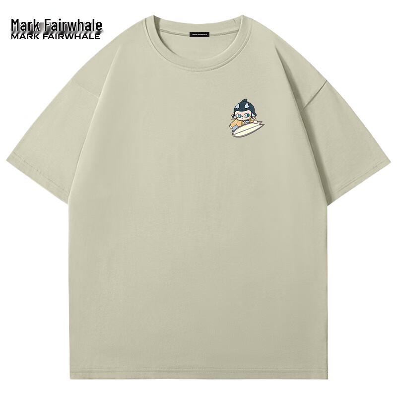 Mark Fairwhale Men's Trendy Loose Fit Short Sleeve T-Shirt