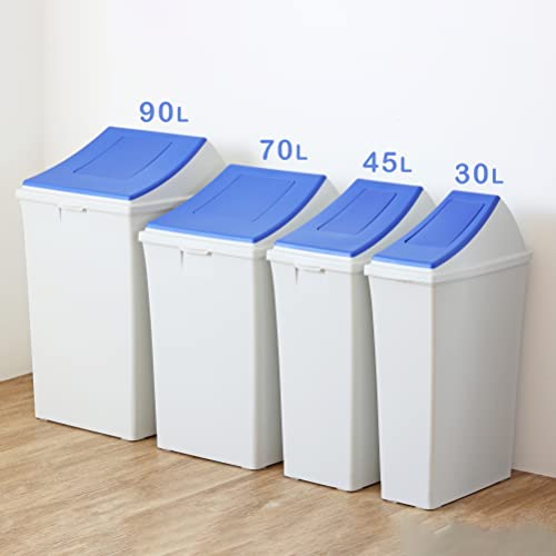 Captain Stag (CAPTAIN STAG) Trash Can, Dustbin #90, Close, Blue, Made In Japan, UY-7055