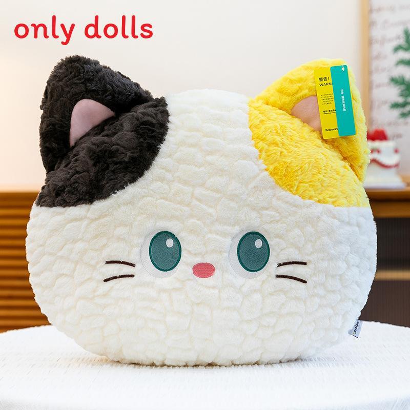 

Cute Cat And Dog Plush Pillow With Feather Filling For Home Decor And Comfort Three Flower