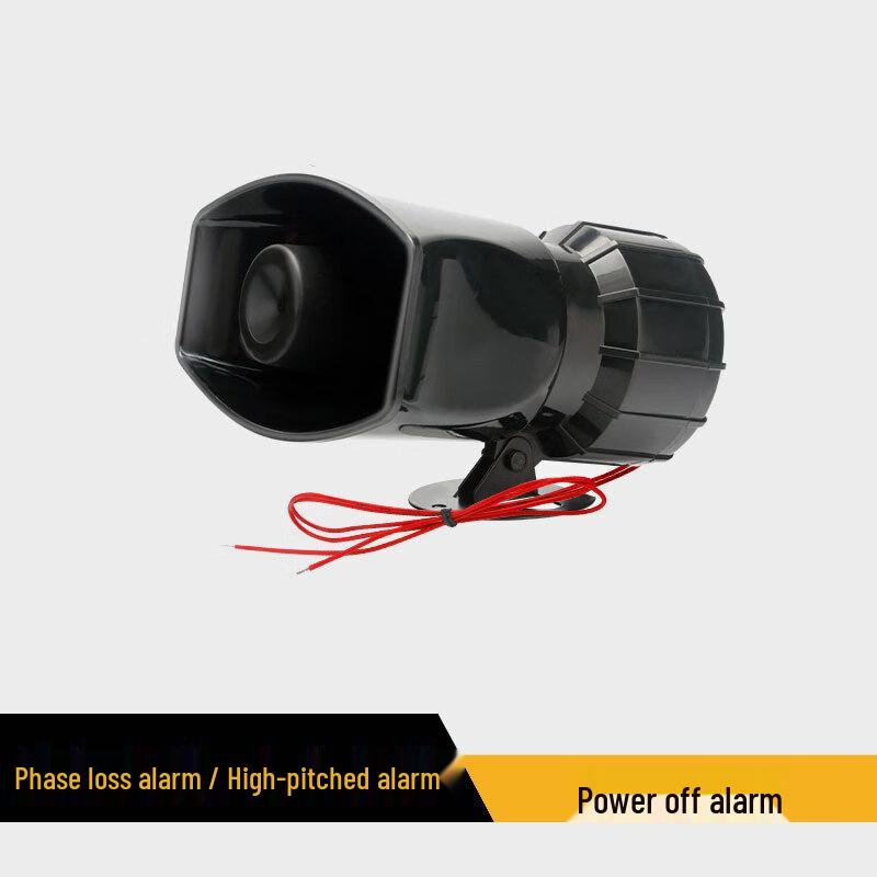 

Pioneer Link Power Outage & Phase Loss Alarm