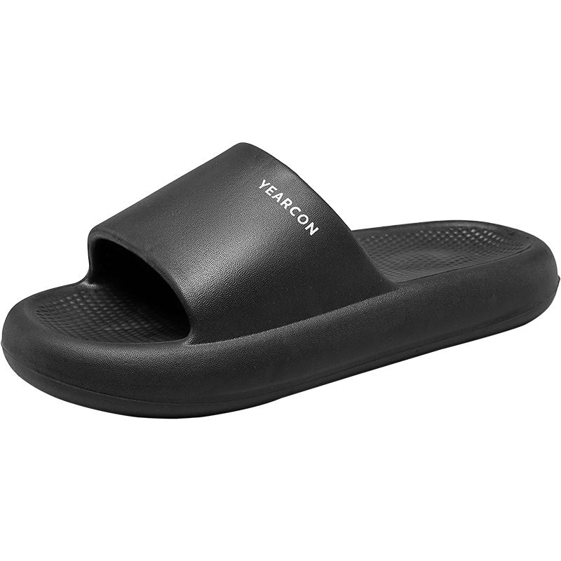 Yearkang Cloud Comfort Indoor  Outdoor Slippers 42-43