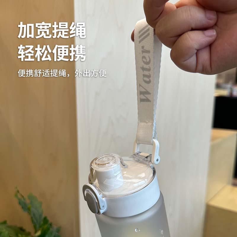 Water bottle new summer large-capacity water cup logo design high value fitness cup student sports plastic water cup