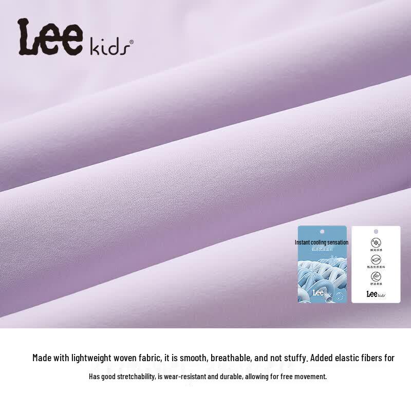 Lee Kids Cool-Feel Mosquito Repellent Casual Pants