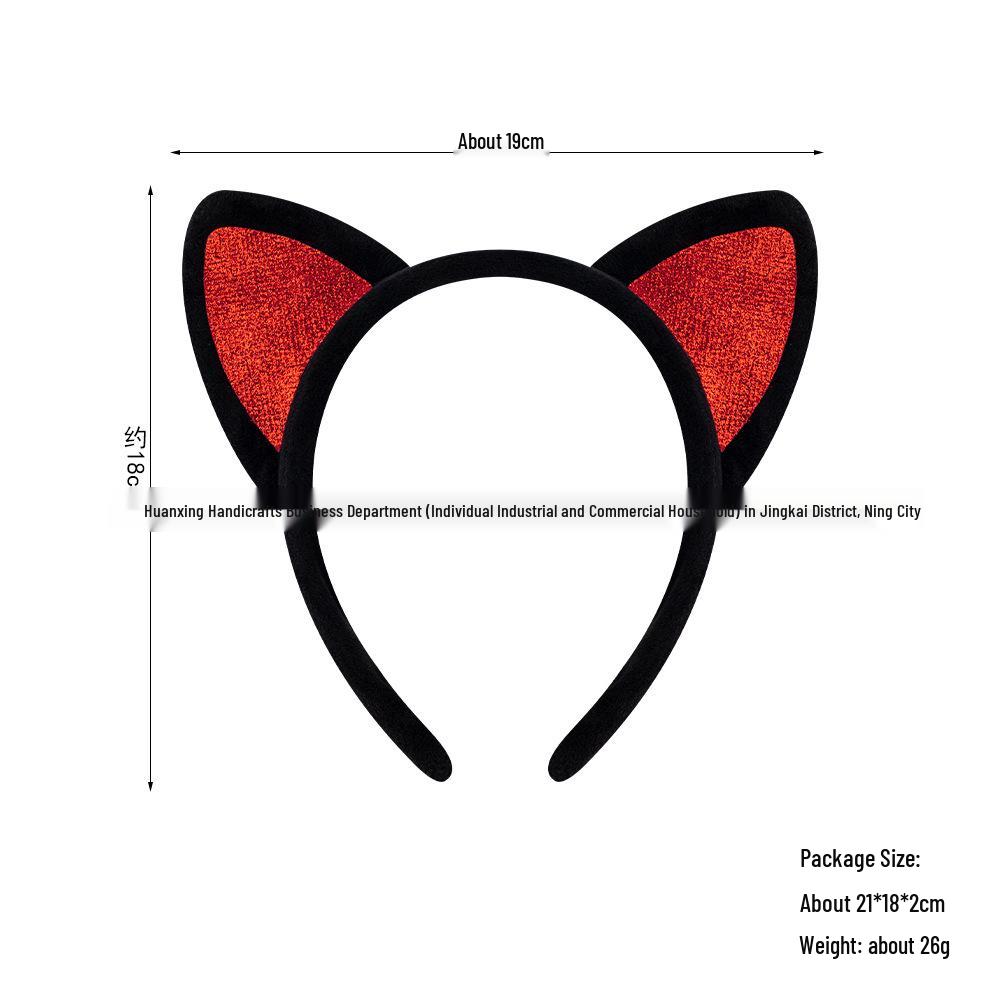 Child's Halloween Plush Cat Ear Headband