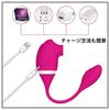Handy Massager Vibrator Electric Massager Powerful Vibration Small Massager Electric Massager Woman 10 Vibration Modes 7 Suction Modes (I00038)