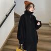 Women's Korean-Style Oversized Lamb Wool Zipper Hoodie