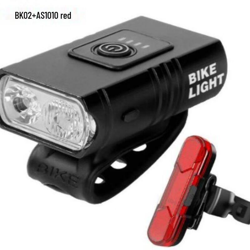 Lishi Rechargeable Bicycle Headlight