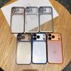 Second Change 17 Frosted Skin Case for iPhone16ProMax with Lens Film and Drop Protection