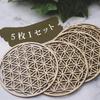 DANNY LIB Wood Coasters, Flower of Life Design, Set of 5, Stylish Wooden Coasters with Sacred Geometry Design, Asian Kitchen and Bar Decor