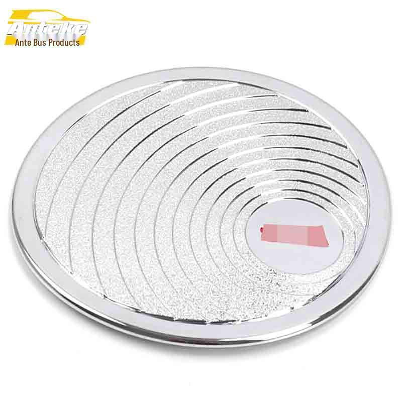 Roewe RX3 Fuel Tank Cap Decorative Anti-Scratch Sticker