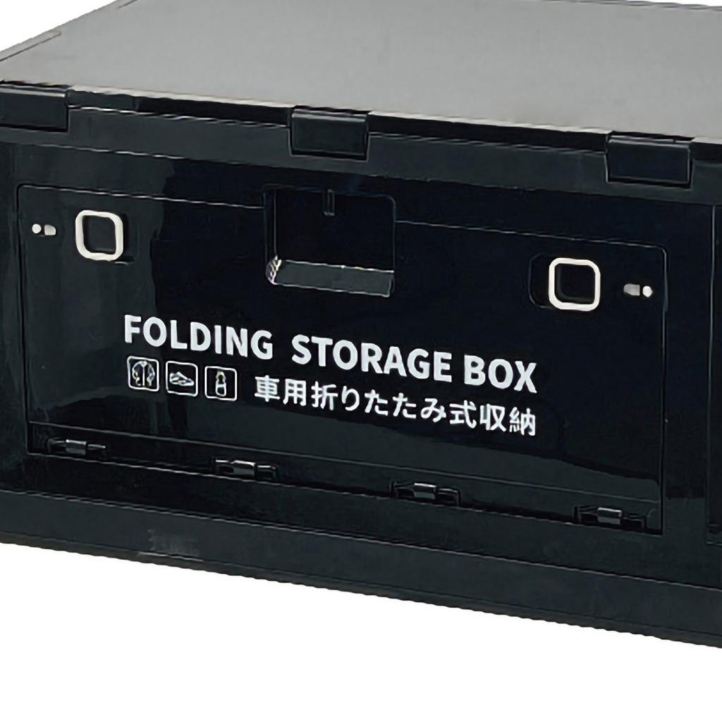 Outdoor Folding Storage Box with Wooden Cover Stackable Stable Practical Bin for Camping Car Boot Black White