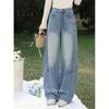 Luxiangnan Women's Blue High-Waisted Wide-Leg Jeans