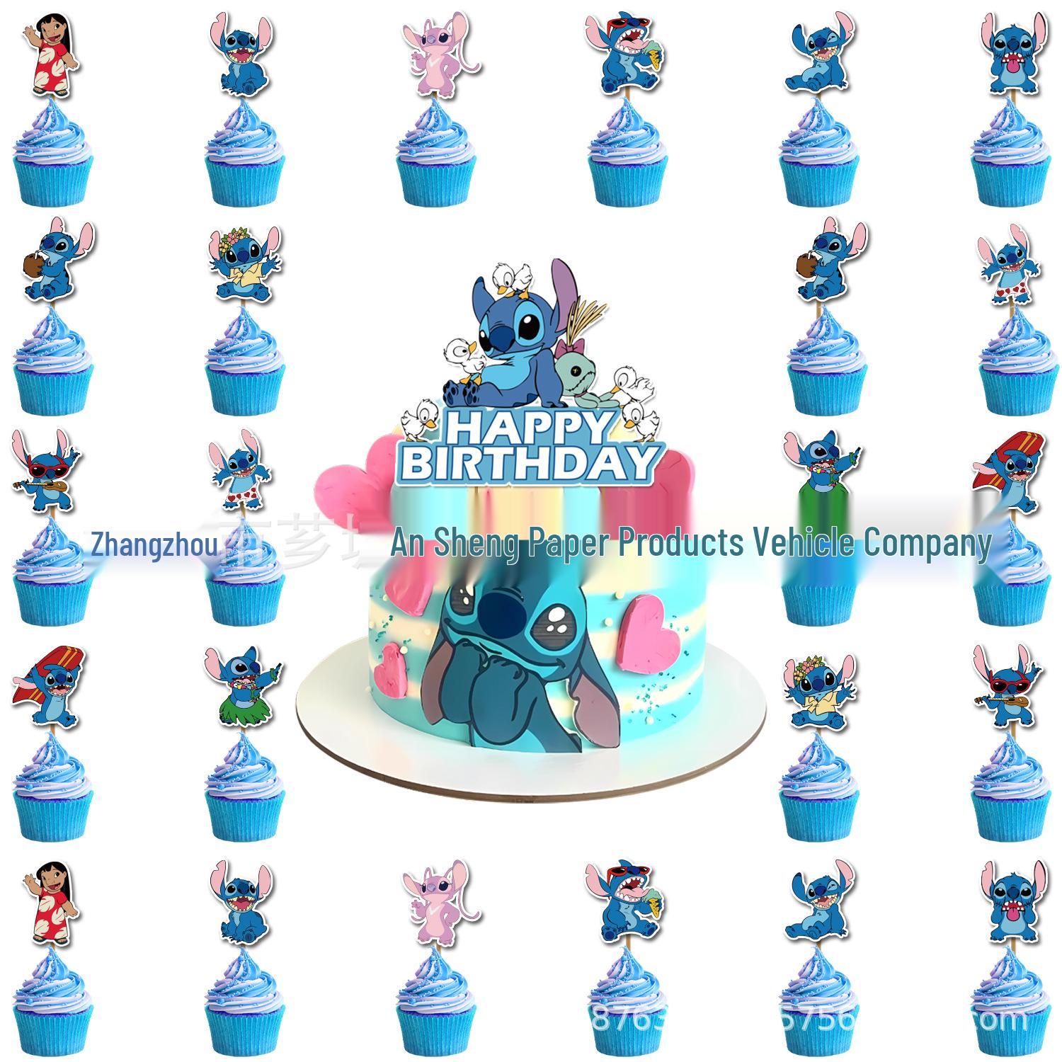 In Stock Stitch Theme Birthday Cake Toppers & Party Decorations