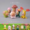 Japan QUALIAS 1st Mr. Fart Peach Cow Sand Sculpture Model Quirky Desktop Ornaments Capsule Toy No Eggshells