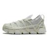 Li Ning Mix ACE Casual Shoes Men's Low top Frost White AZGS029-1