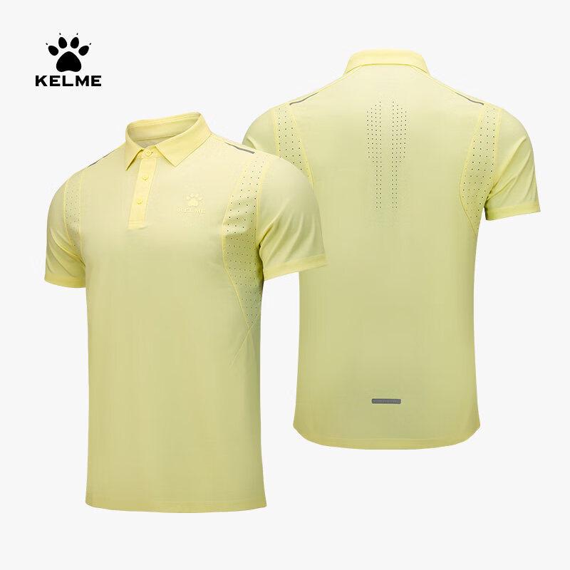 KELME Men s Summer Sport Polo Shirt 8651PL1208 5XL