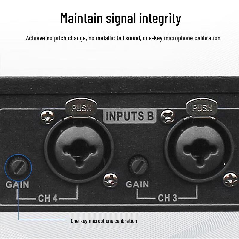 HSD-FX4800 Professional Digital Feedback Suppressor (CN Version)