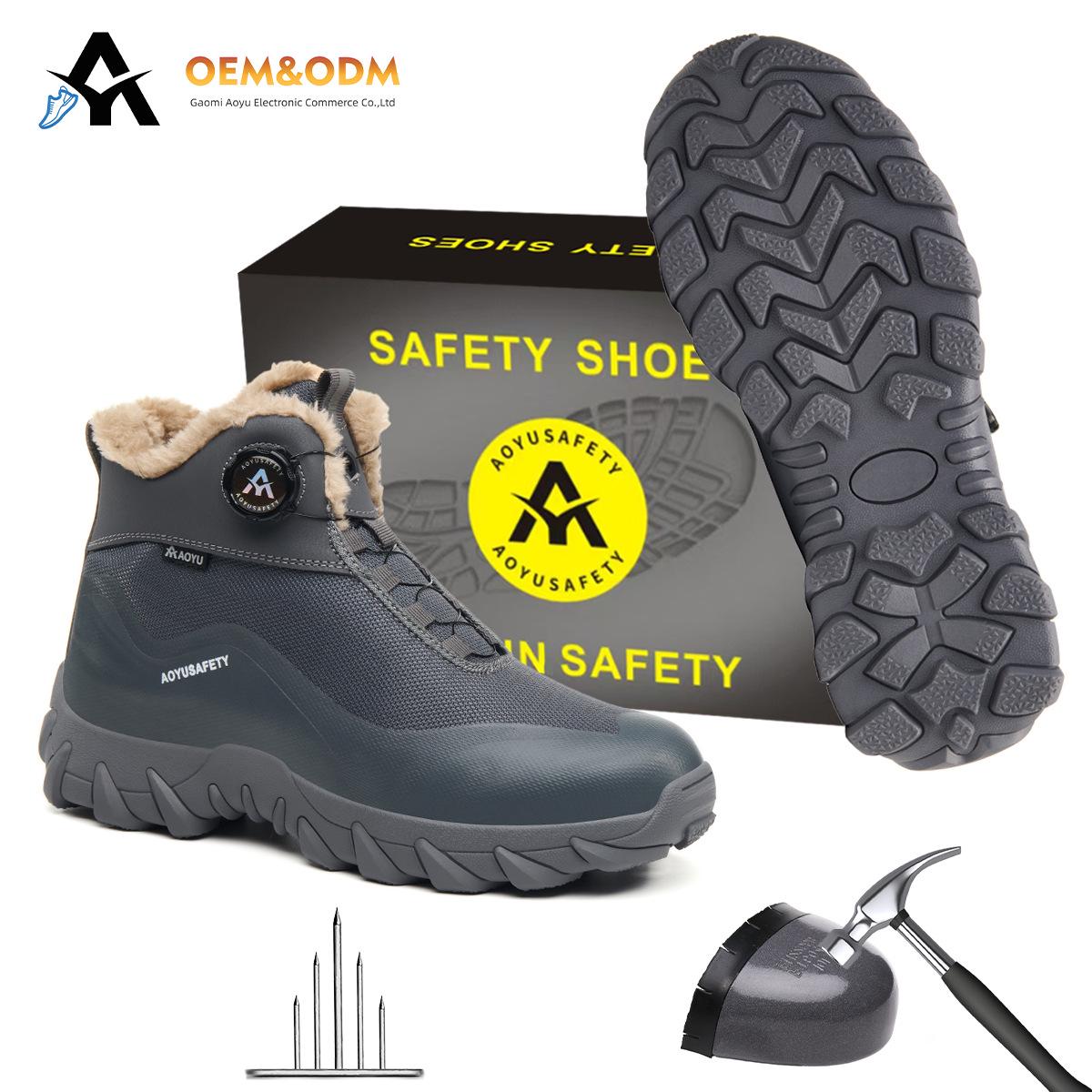 

Men s New Cotton Work Shoes with Plus Velvet, High-Top Protection, and Button Style.