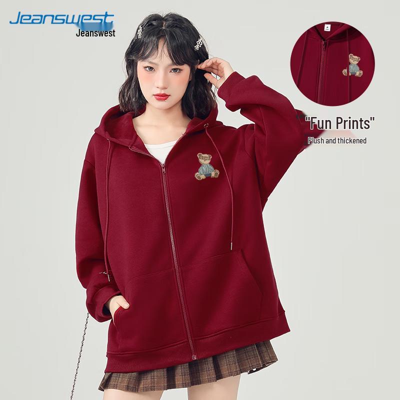 JEANSWEST Unisex Cartoon Print Hooded Cardigan Sweatshirt