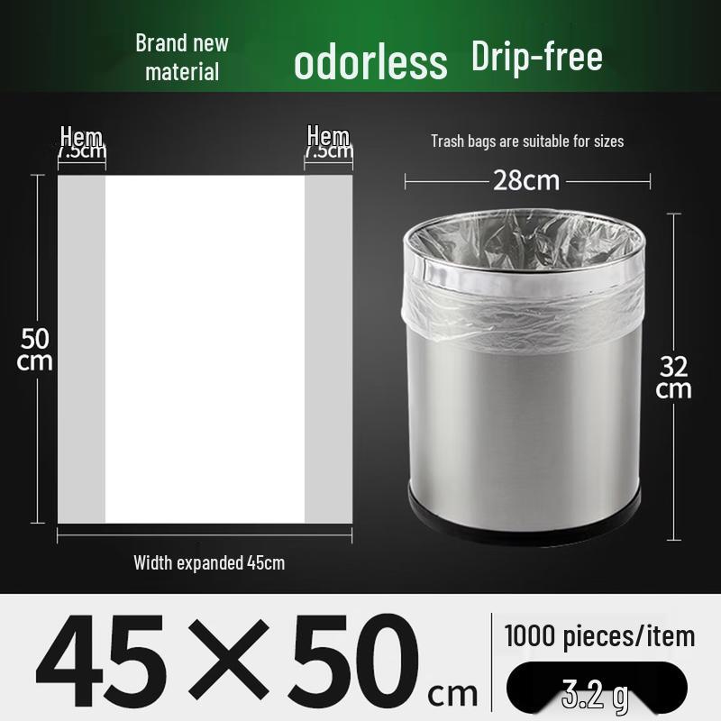 

Baijie White Daily Use Garbage Bags