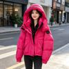 Outdoor Parker kurze Daunenjacke Damen Winter Neue Mode Kapuze Verdickt Warm Vielseitig Grün Winddicht Jacke