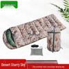 Bingyue Thickened Warm Adult Camping Sleeping Bag