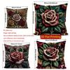 2D Vintage Embossed Rose Throw Pillow Covers** Pattern Cushion Cover Suitable For Sofa Bedroom Car Pillow Cover