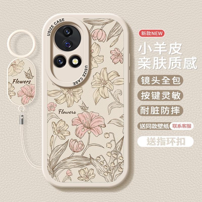 Applicable to Huawei nova12pro mobile phone case women's nova13 protective case silicone ultra all-inclusive vitality version