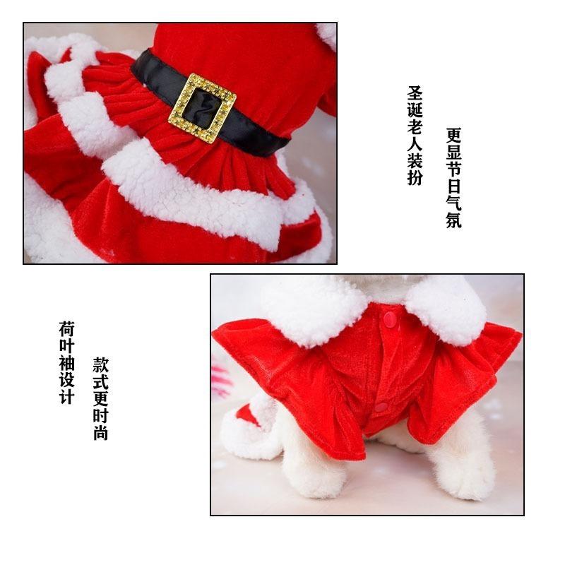 Pet Christmas Clothes 2025 New Snowflake Decorative Skirt Autumn and Winter Old Man