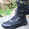 11 Men's Work Shoes SFB Light Men Ankle Waterproof Lace Up Tactical Boot Fashion Mesh Motorcycle Boots