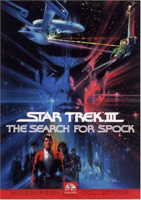 DVD  - Star Trek 3: Find Mr. Spock! Japan Movies & DVD Used