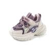 Students Sports Shoes Thick Soft Sole Children Running Shoes Mesh Breathable 2025 New Fashion Kids Sneakers Handsome Trendy