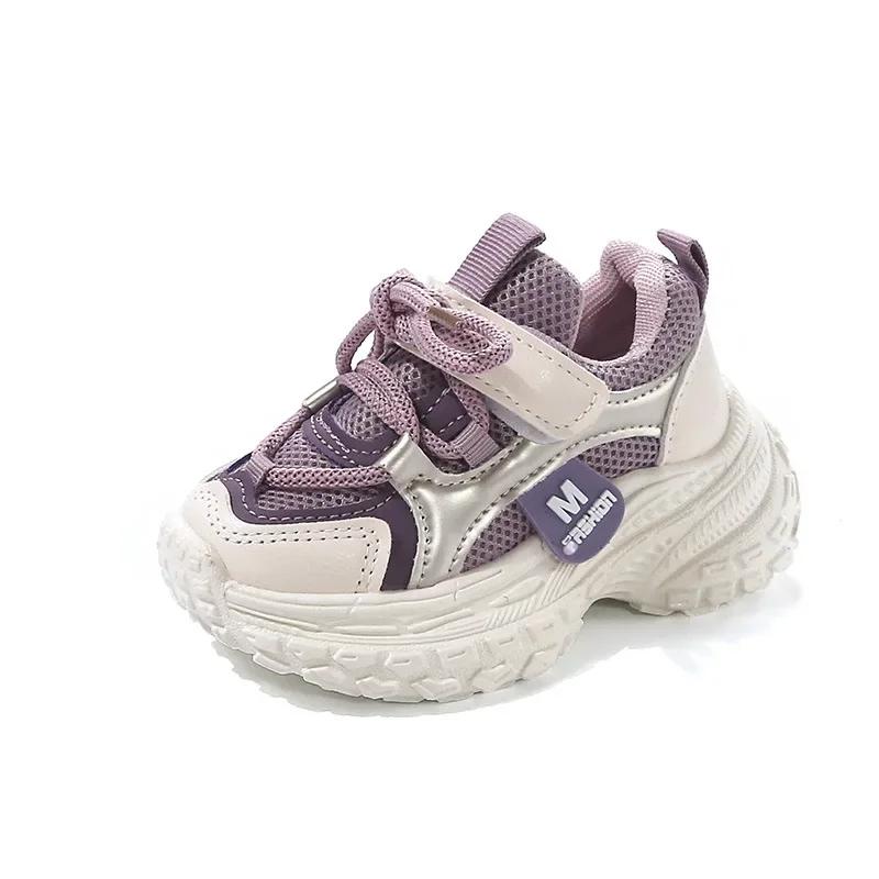 Students Sports Shoes Thick Soft Sole Children Running Shoes Mesh Breathable 2025 New Fashion Kids Sneakers Handsome Trendy
