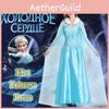 Elsa Queen Frozen Costume Cosplay Women Role Play Dress Halloween Fashion Party