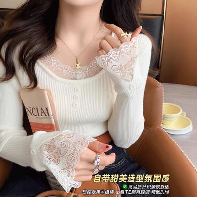 Lace Knitted Bottoming Shirt Women's Inner Fit Spring and Autumn New Crew Neck Sweater Design Slim Top